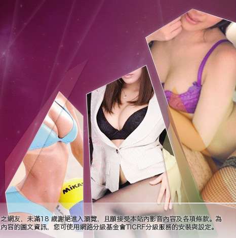 自拍論壇大胸部美女圖